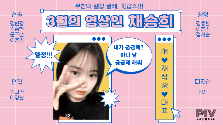 KakaoTalk_20230315_174508698_06.png